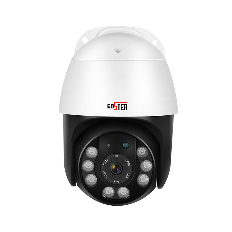 5MP POE Security Camera 4X Optical Zoom and 2.8-12mm