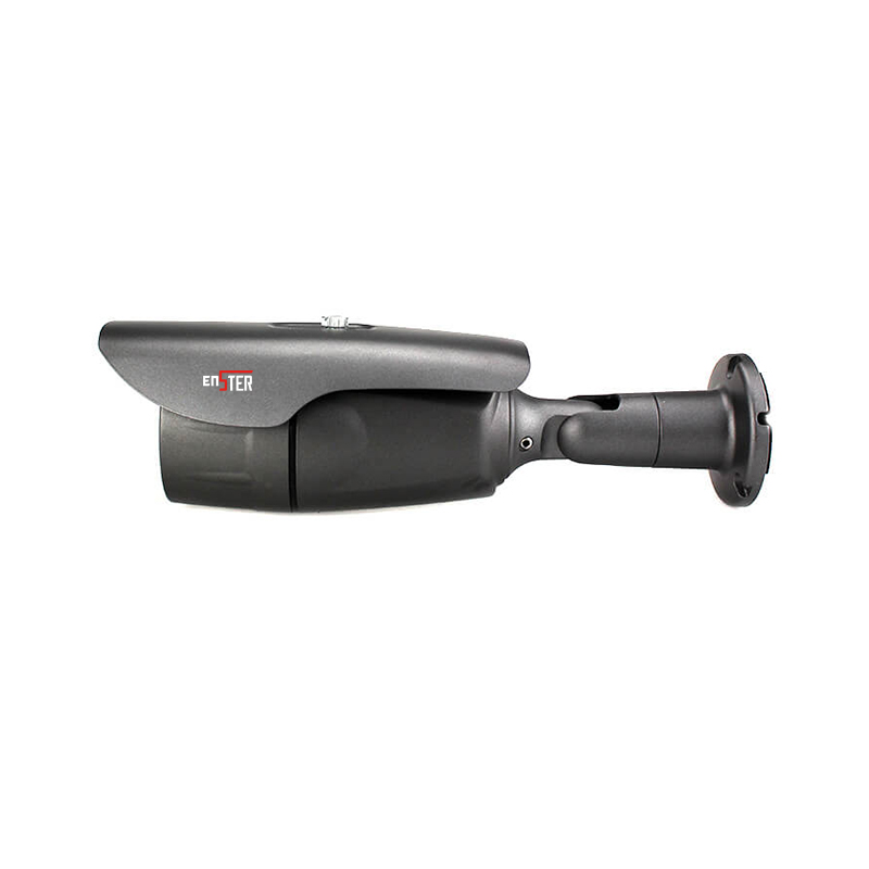 Outdoor IP CCTV Surveillance Camera system