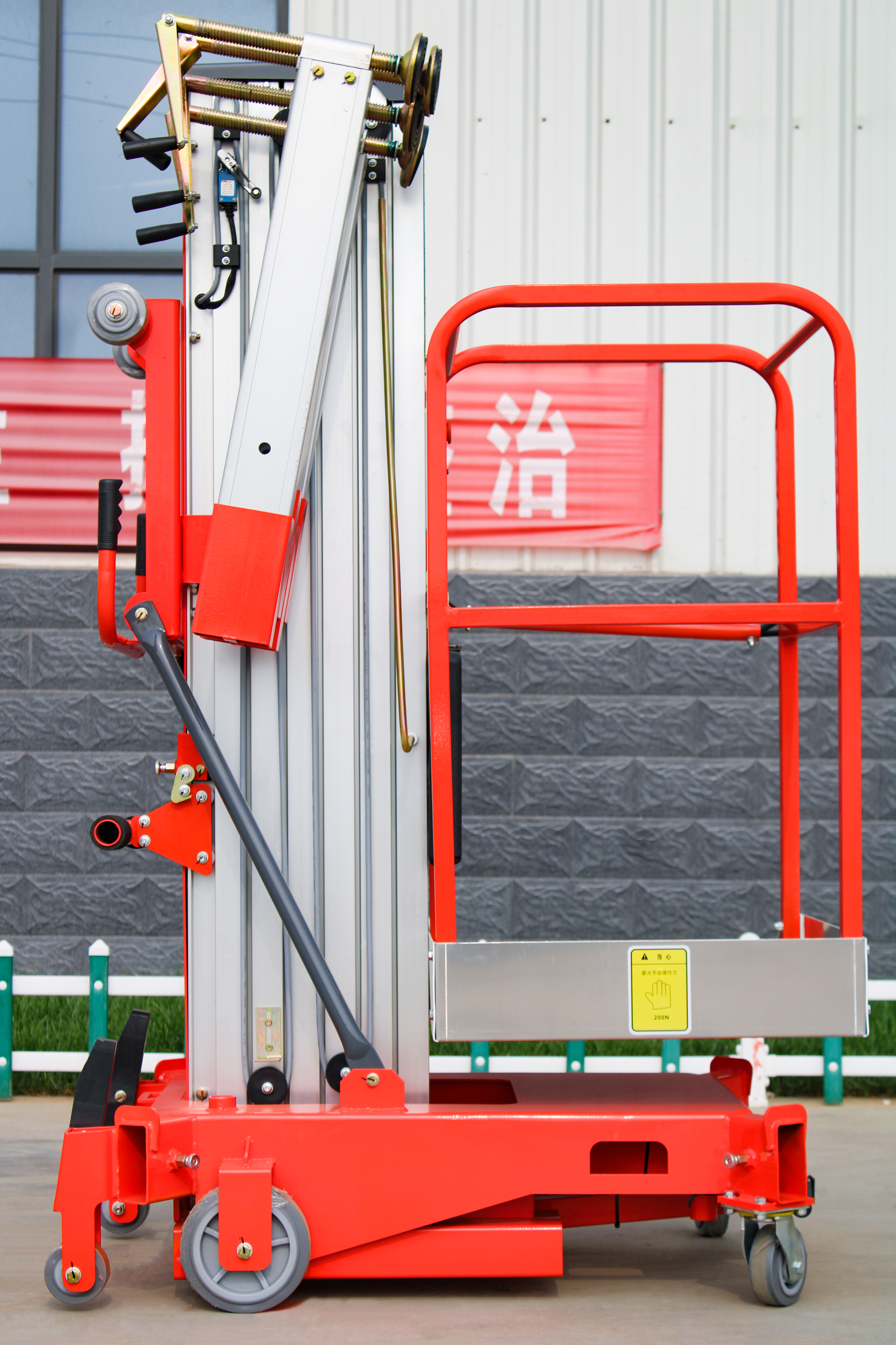Verticale mastliftfabrikanten en leveranciers | ACE ASOK Machinery