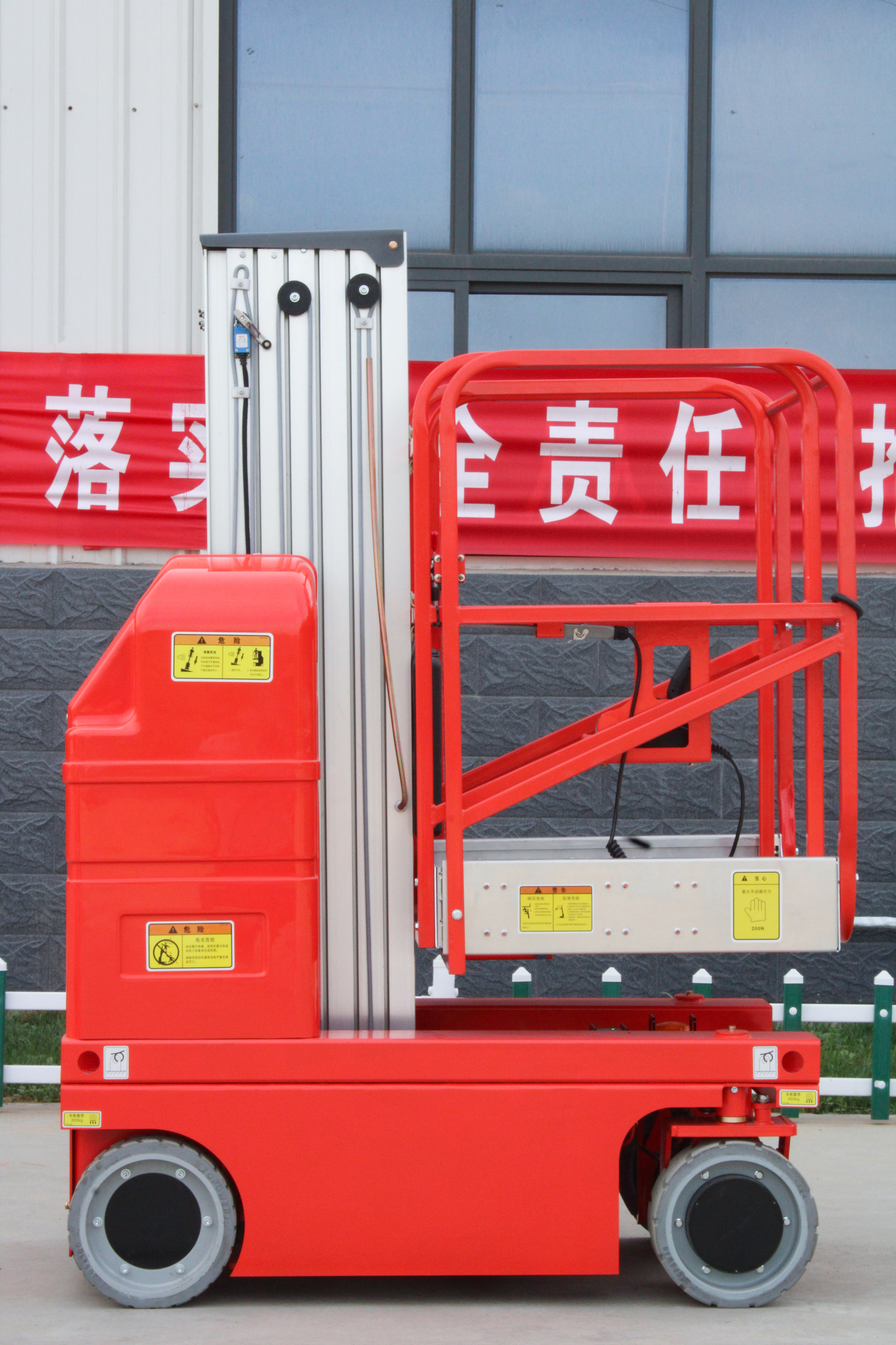 1106 Button ACE manual monorail AMWP1100-6/10 elevator, emergency stop button and ...