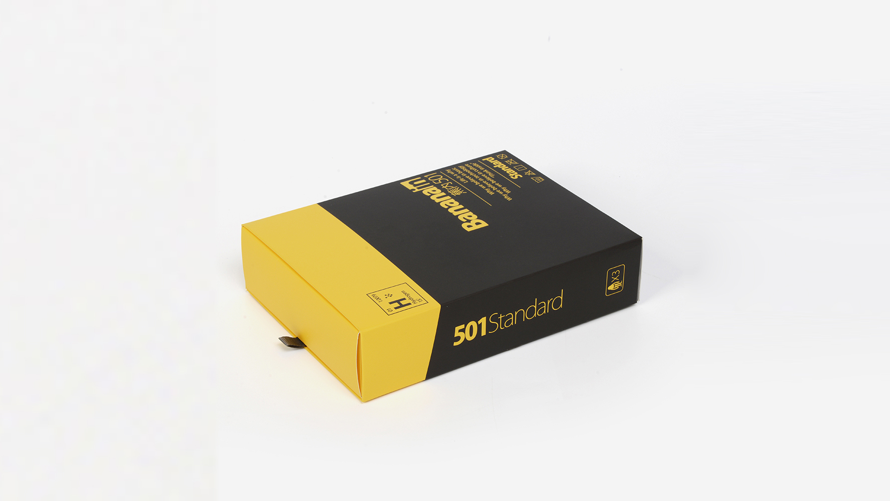  Best Recycled Paper Packing Unique Design Custom  Drawer Box Packaging Drawer Box Company - Caicheng Printing 