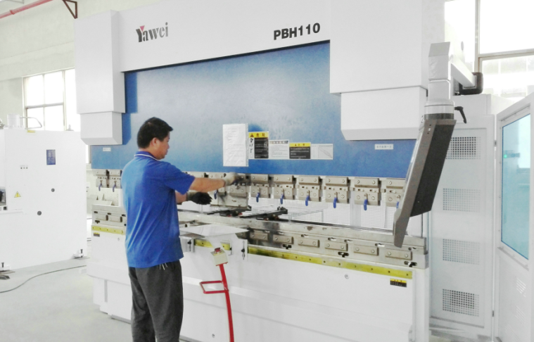 Aim development. Application key. Web design poster. Performance тестирование. Aim academic logo design.