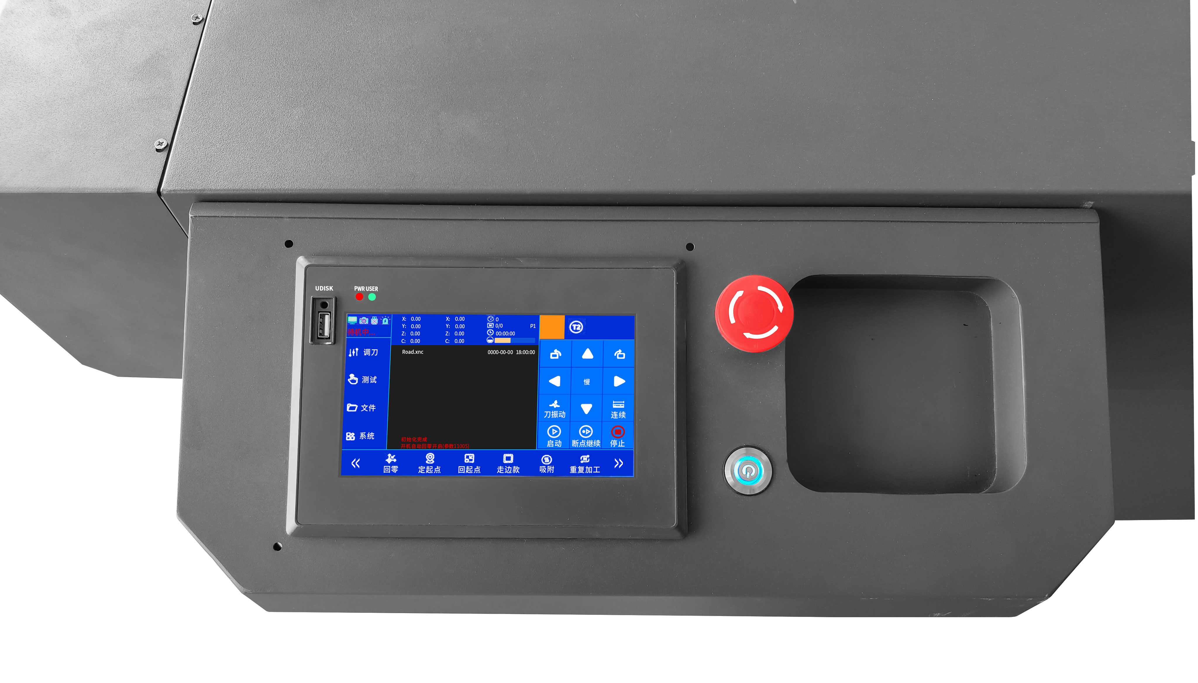 PPF Car Paint Protection Film Window Tint Cutting Machine with Software