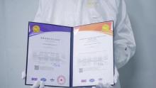 Our factory has passed ISO9001:2005 quality management certification
