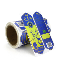 Supplier Customized Size Customized Food Label Packaging Sticker Waterproof and Oilproof Sticker Free Sample
