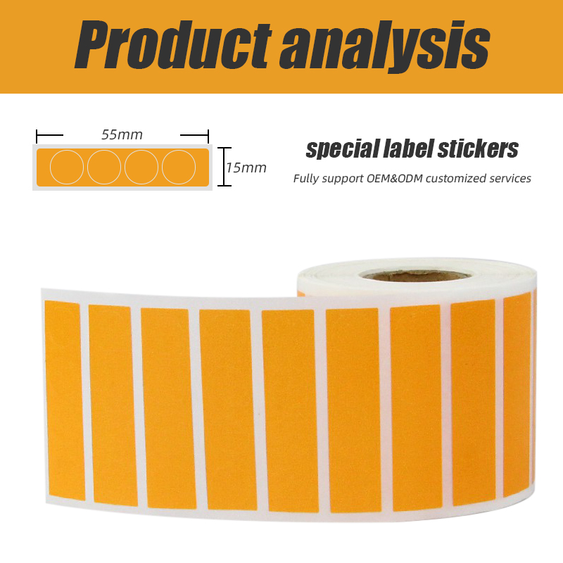 custom label sticker maker