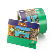 Supplier customized printing food packaging stickers waterproof stickers Custom size printing label stickers