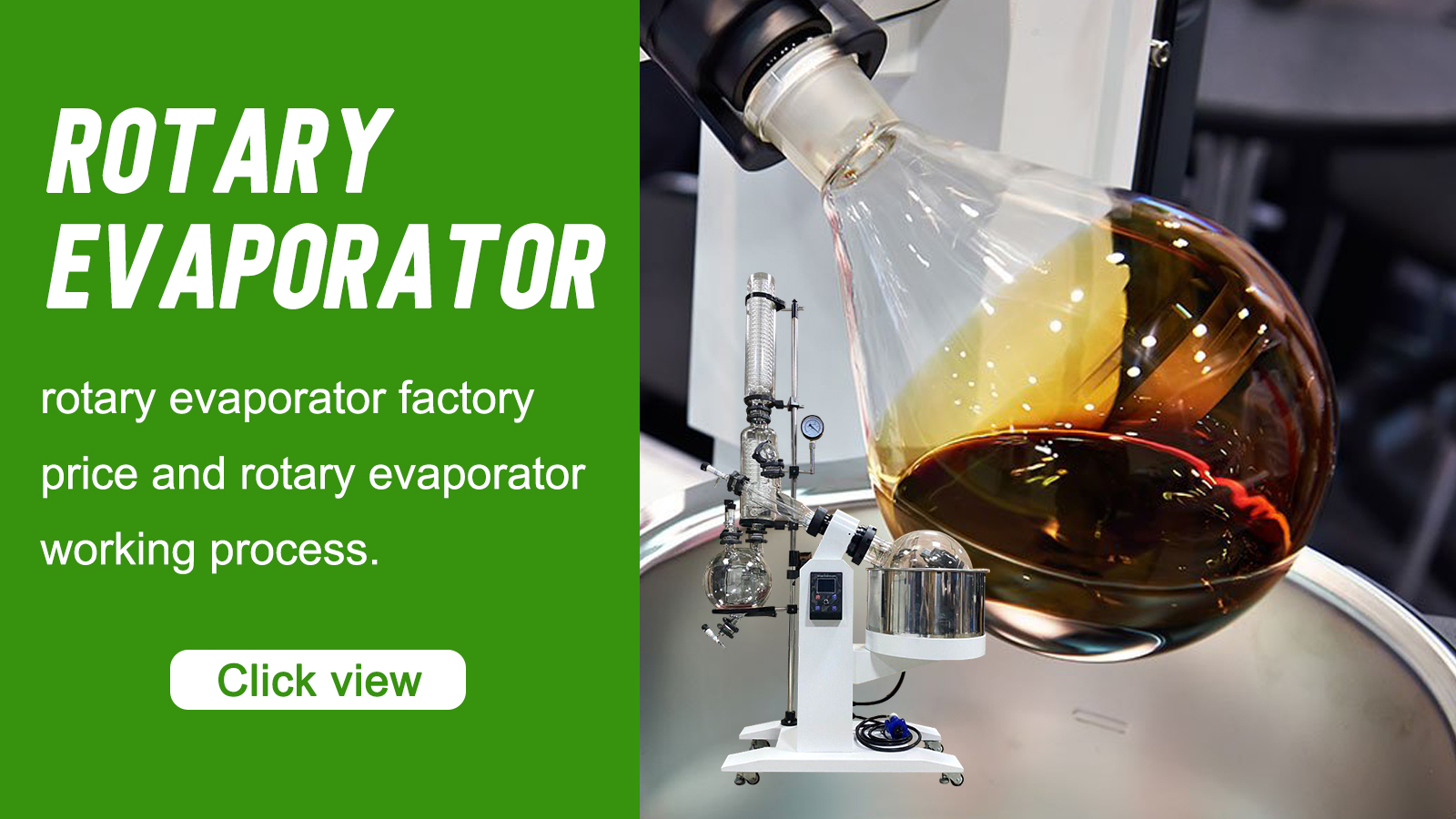 Rotary evaporator factory price