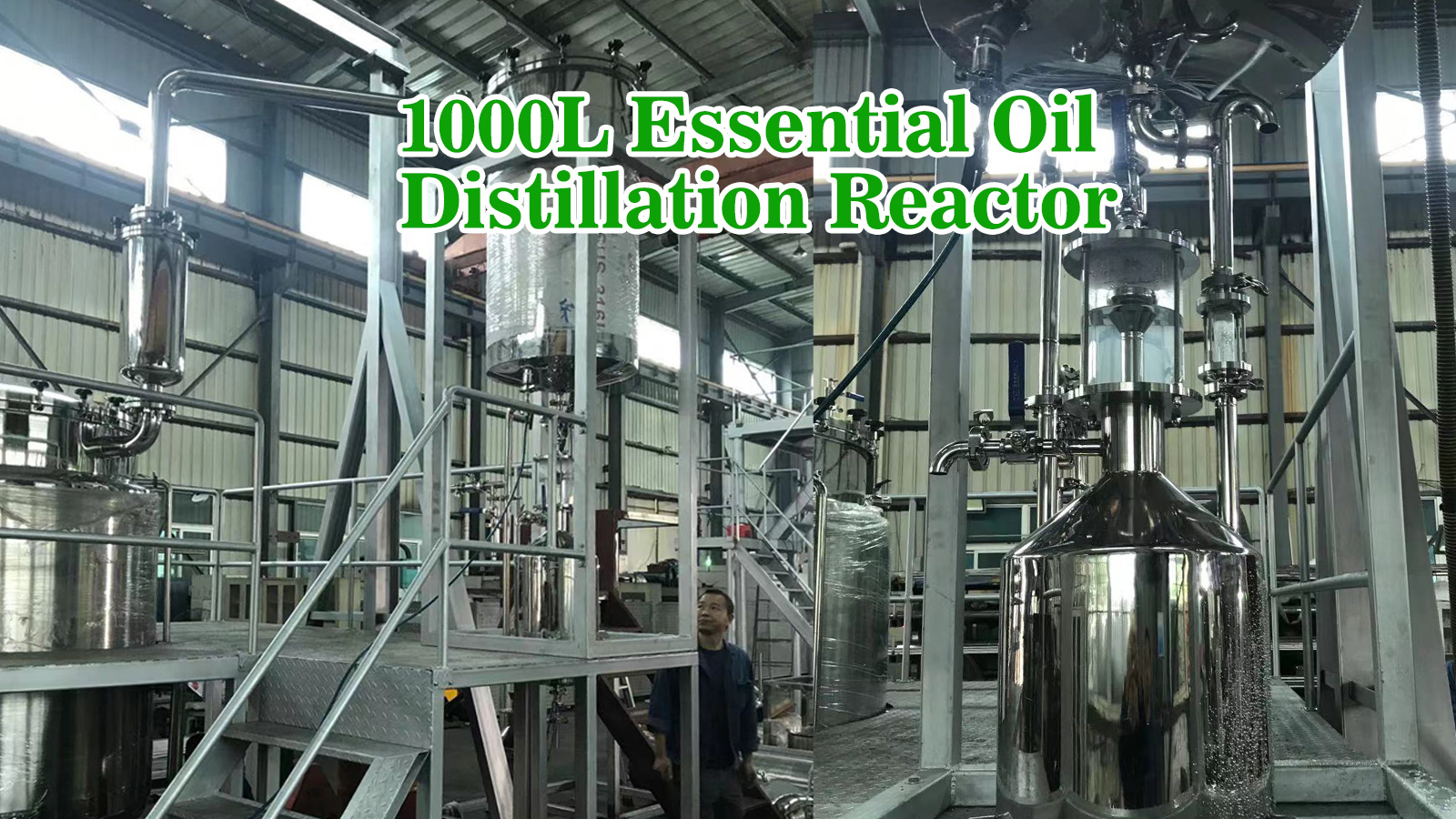 1000L essential oil machine reactor