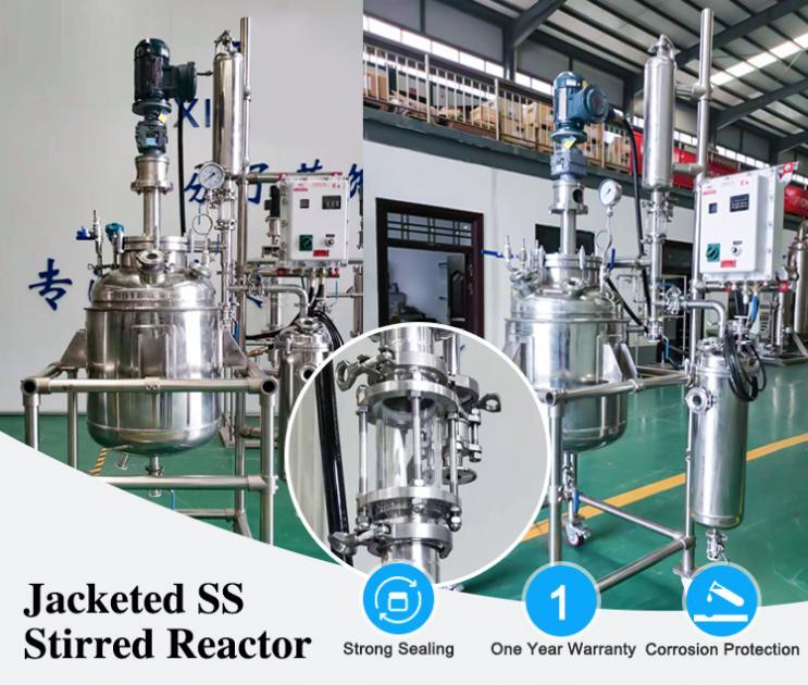 Toption It is worth getting a TOPTION Quality Stainless Steel Reactor | TOPTION ...