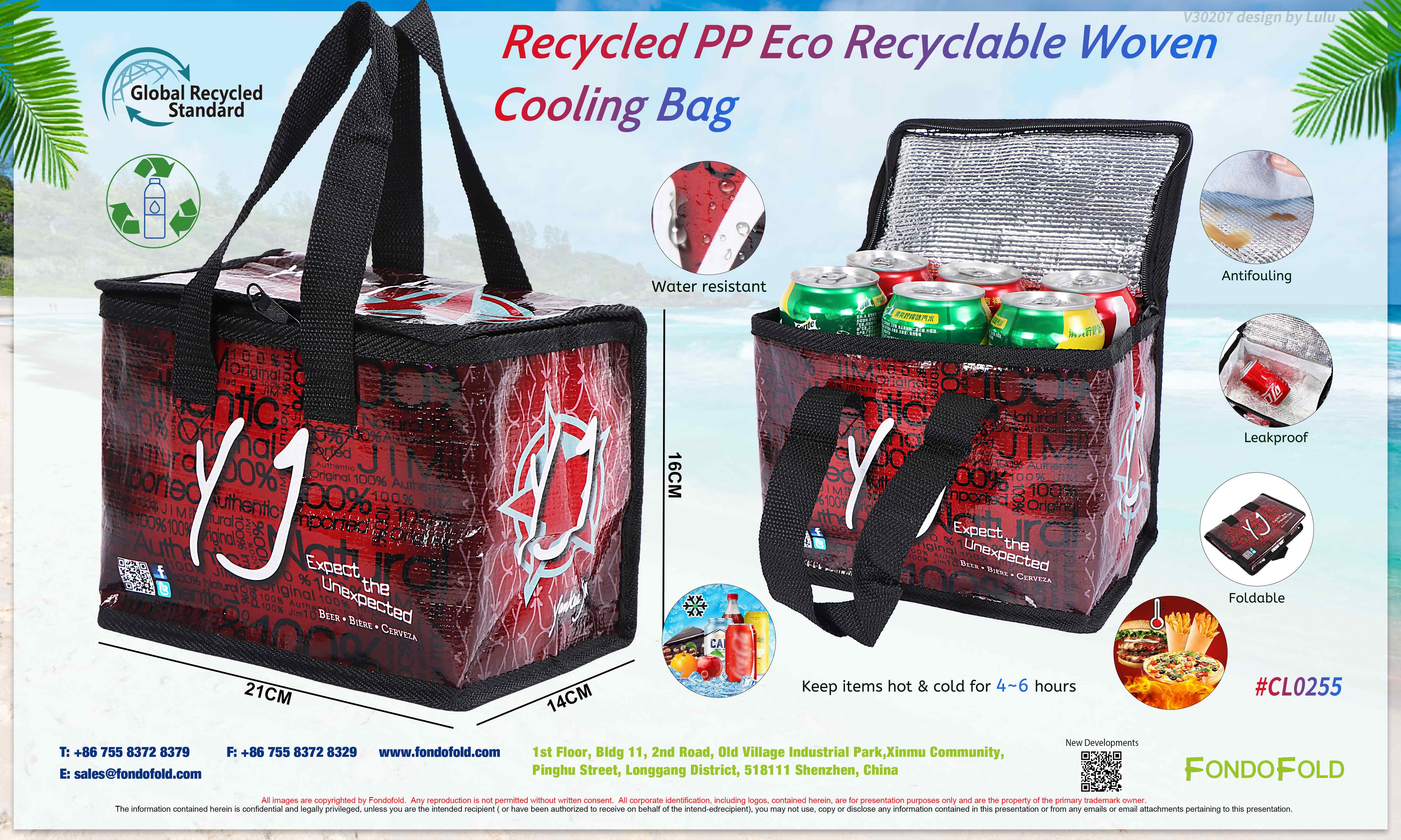 cooler bag