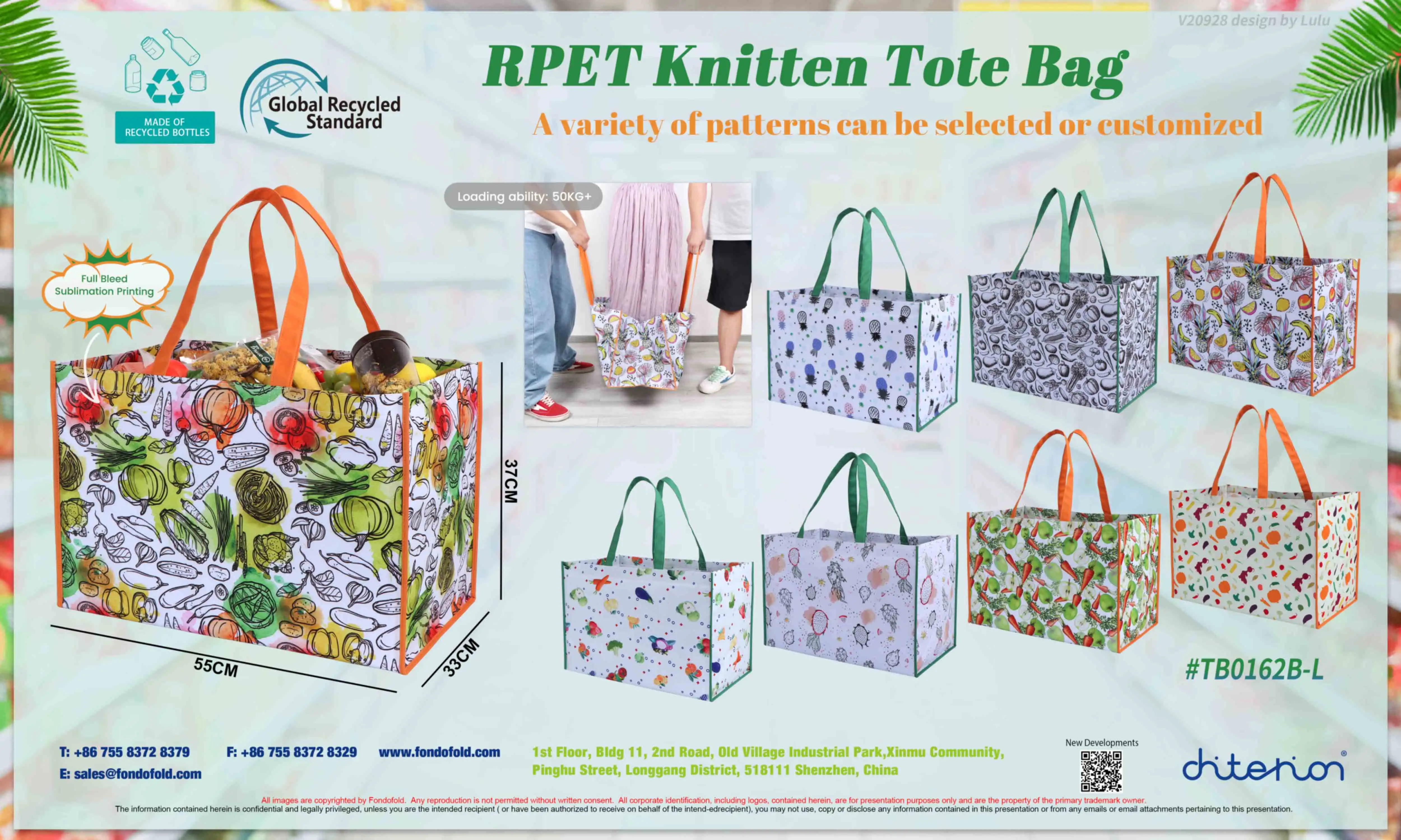 rpet-shopping-bag
