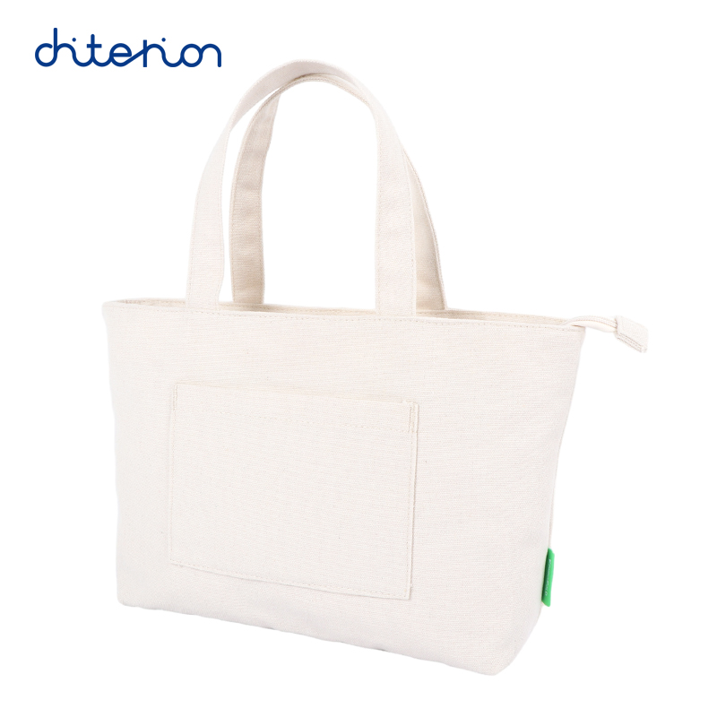 zipper shopping bags