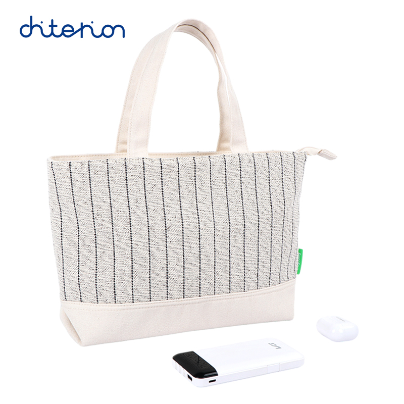 shopping bags
