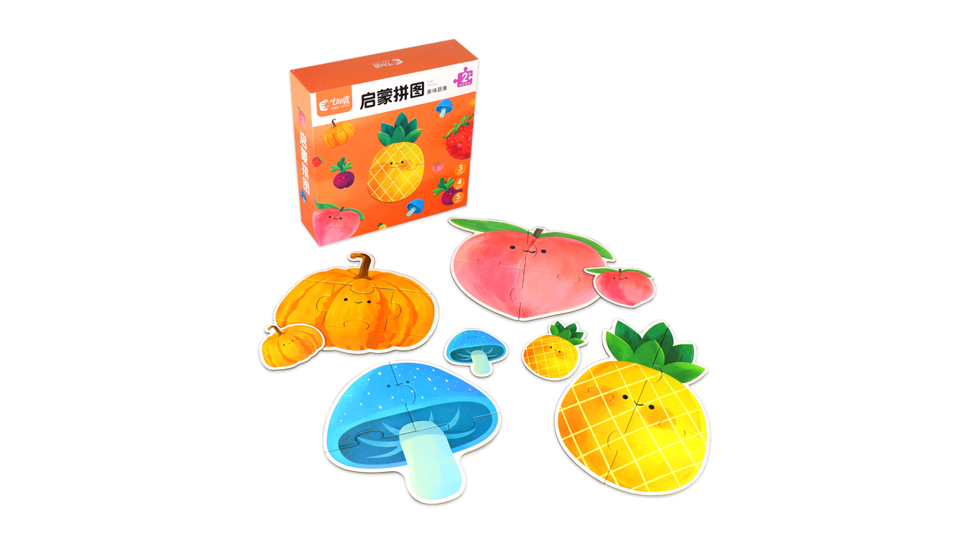 Custom Children Interactive Board Game Jigsaw Puzzles Card Game