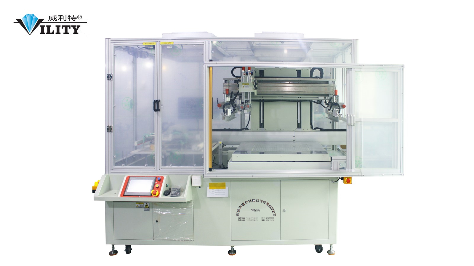 Mark Tracking Machine Vility CCD Vision Fully Automatic Screen Printing Machine for FPC