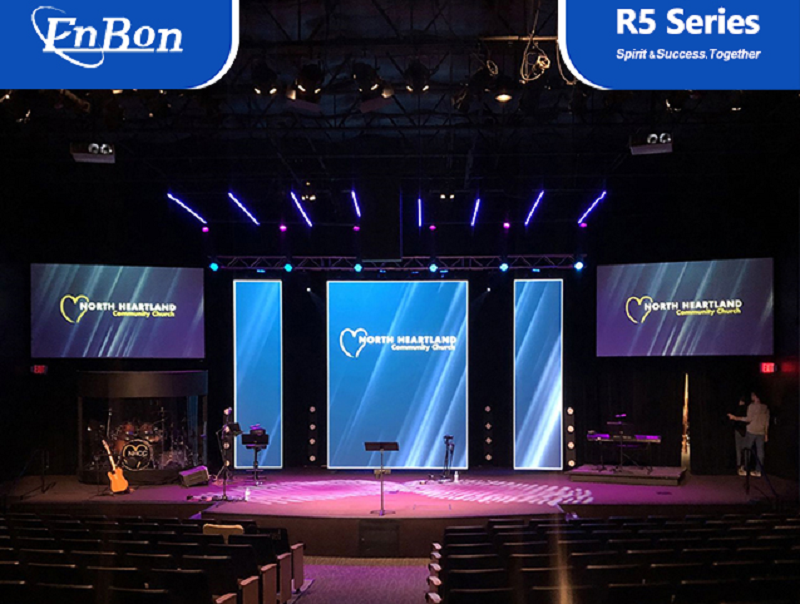 transparent LED screen