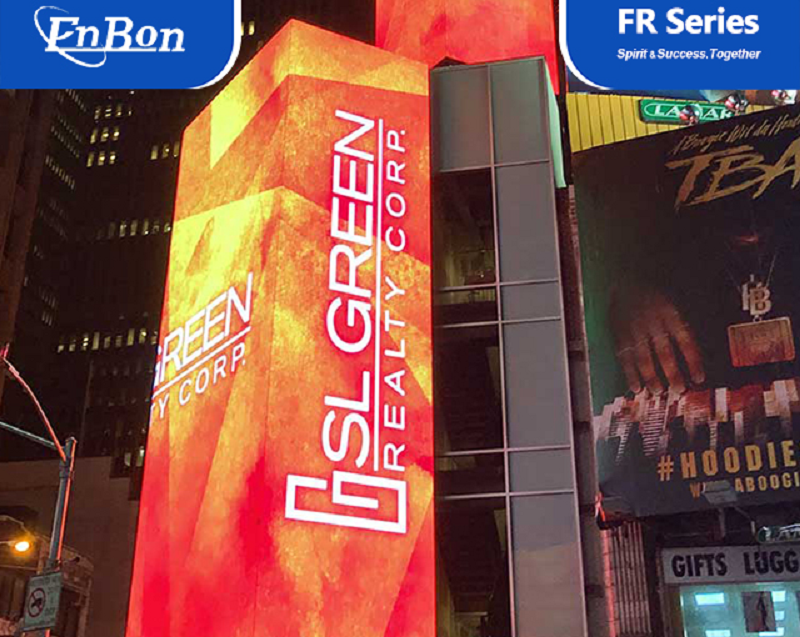 outdoor LED monitor