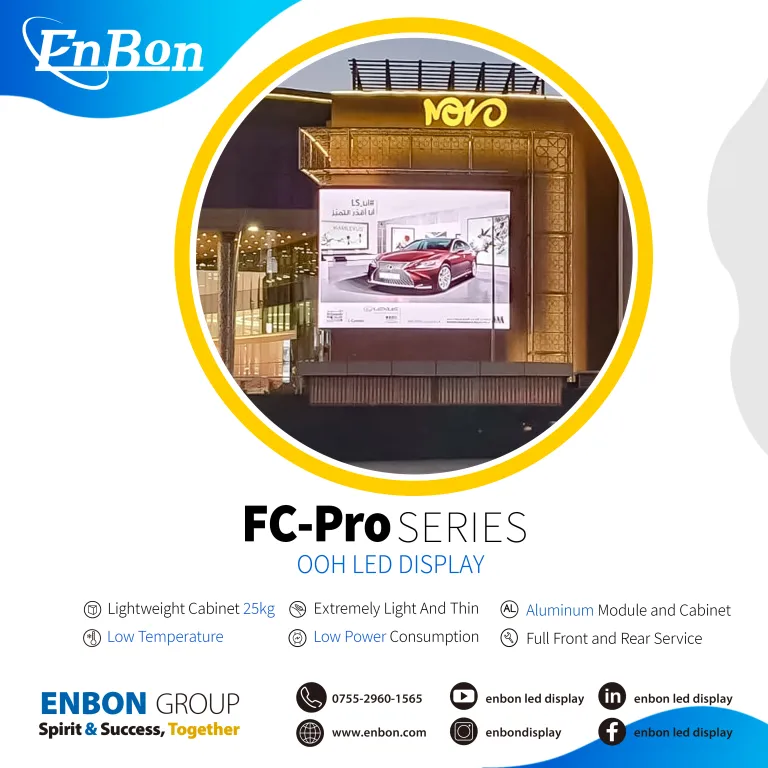 Enbon new Outdoor LED Display FC Pro Series Tường led ngoài trời | Enbon Trung Quốc