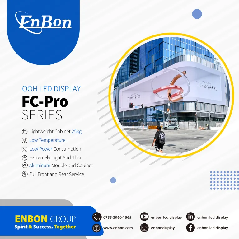 Beste Qualität Outdoor LED Display FC Pro Series Outdoor Commerce | Enbon