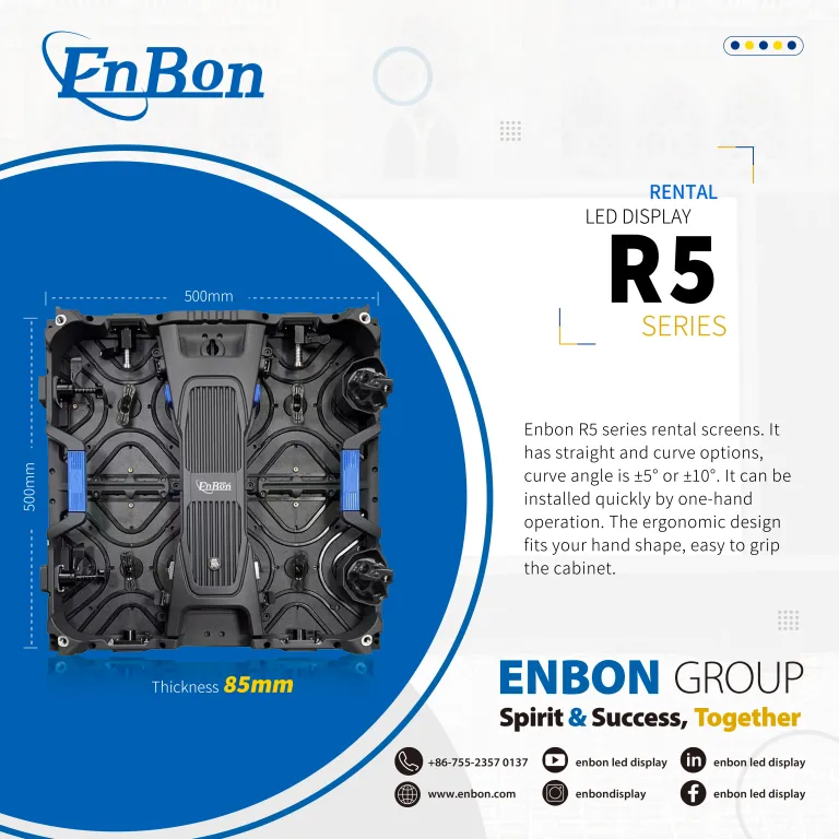 ฉากหลังเวทีเช่าความละเอียดสูงสุด LED Display R5 Series|Enbon China