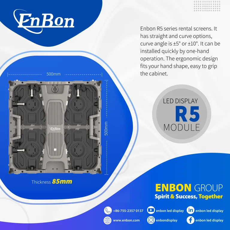 Enbon ভাড়া R5 সিরিজ ঝুলন্ত বিবাহের ব্যাকগ্রাউন্ড ভিডিও ওয়াল স্টেজ ব্যাকগ্রাউন্ড LED ডিসপ্লে|এনবোন চায়না