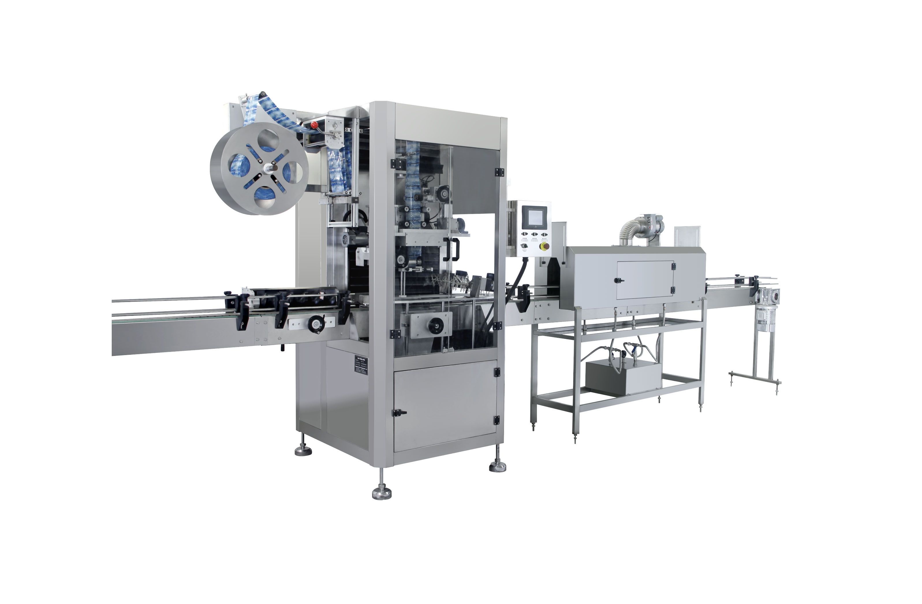  Professional Sleeve Inserting Machine ZHSP-100Y manufacturers 