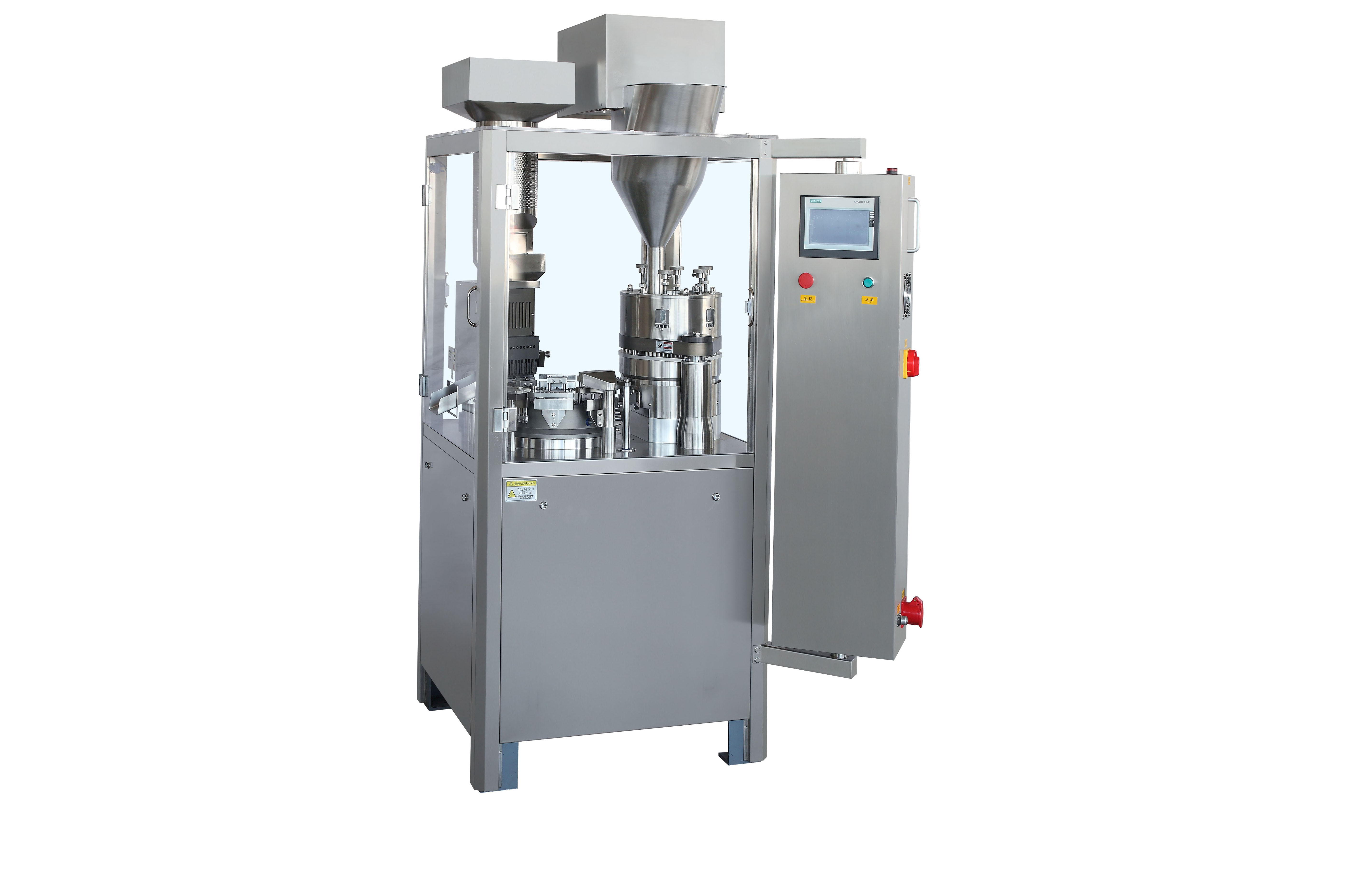  Best Automatic Capsule Filling Machine NJP-1200 Supplier 