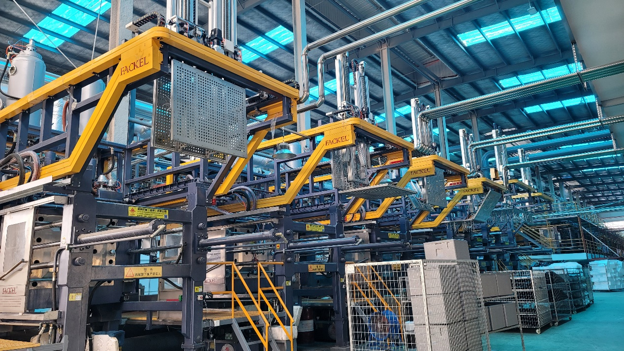 Foam factory. Foam factory