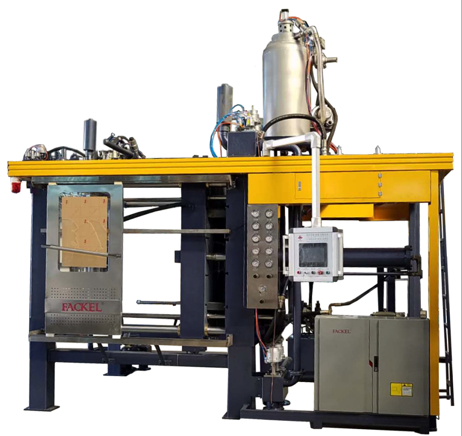 Fackel - EPP Back Demoulding Forming Machine FKB Series