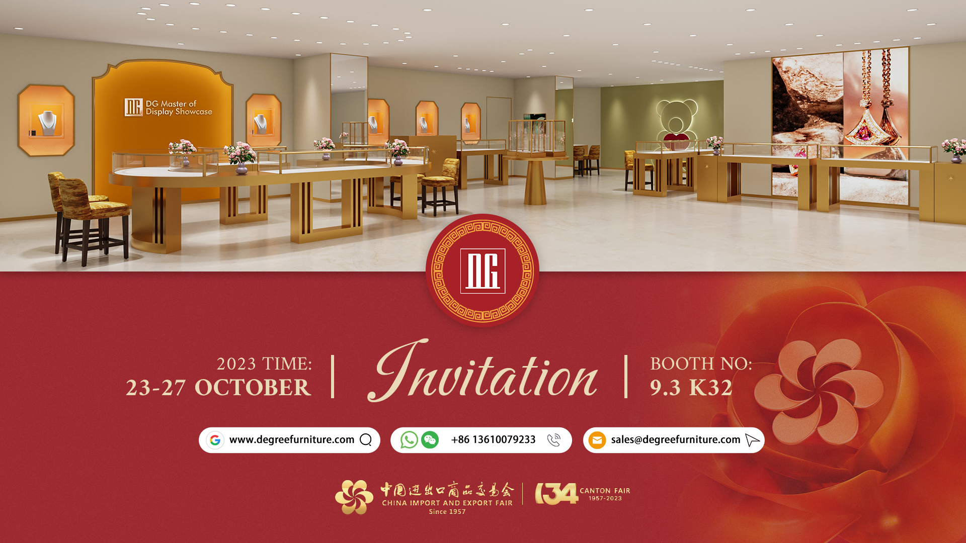 dg-display-showcase-shines-at-the-canton-fair-redefining-your