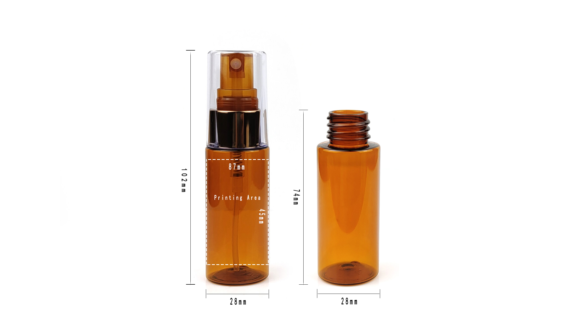 MIG Packaging 30ml Amber Plastic PET Mist Spray Bottle | MG