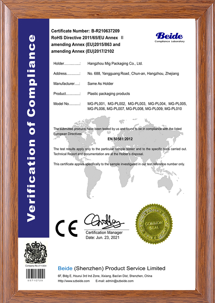Professional Glass & Plastic Cosmetic Packaging Solutions | MG