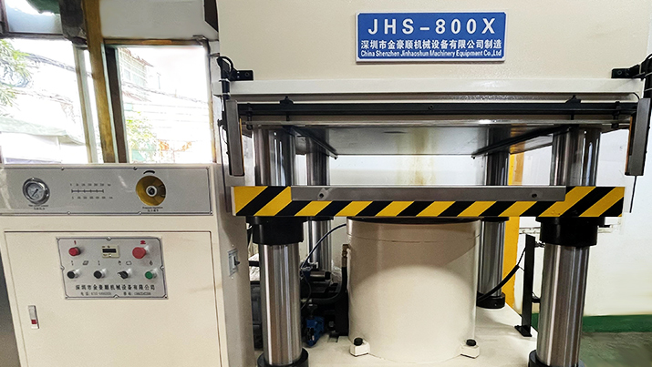 Product Introduction