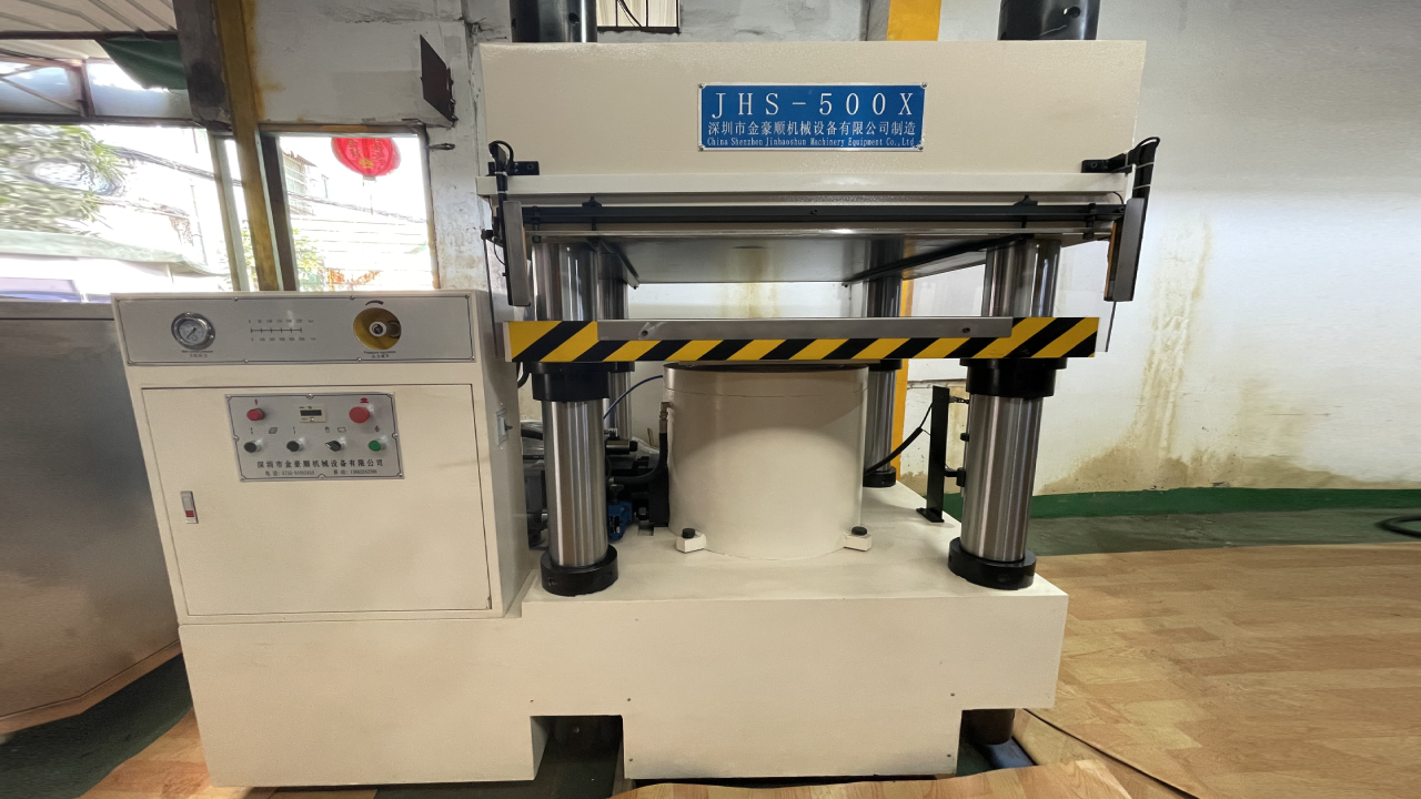 JigsawPuzzleMachineJHS500X