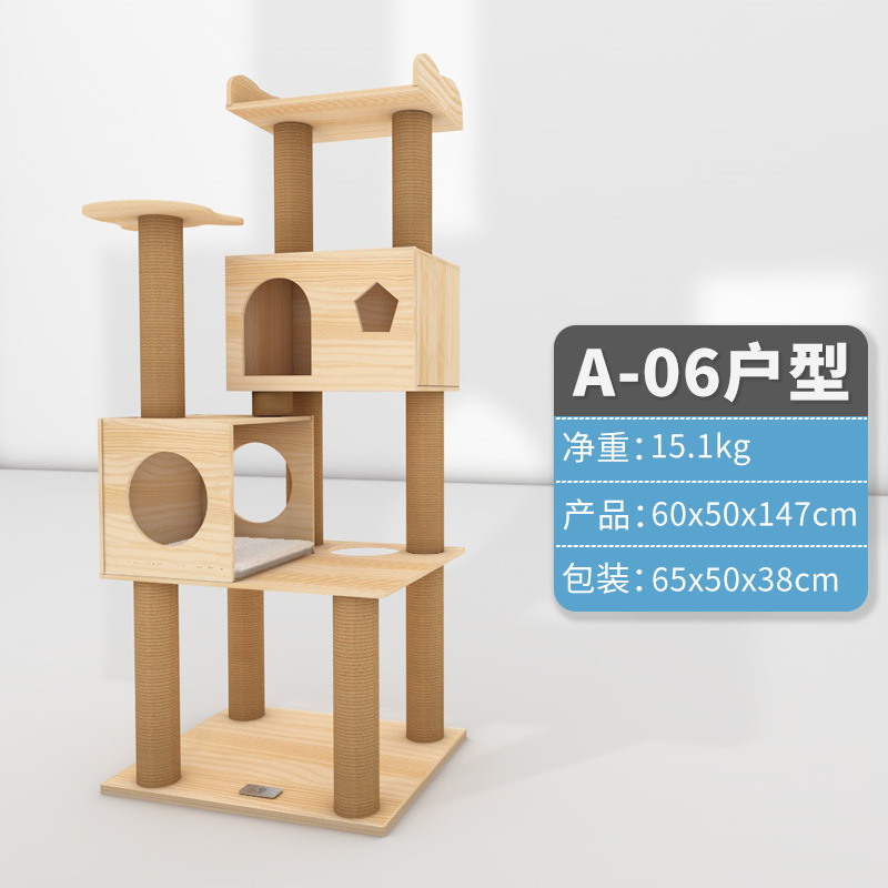 Customized cat tree for big cat with condo manufacturers From China