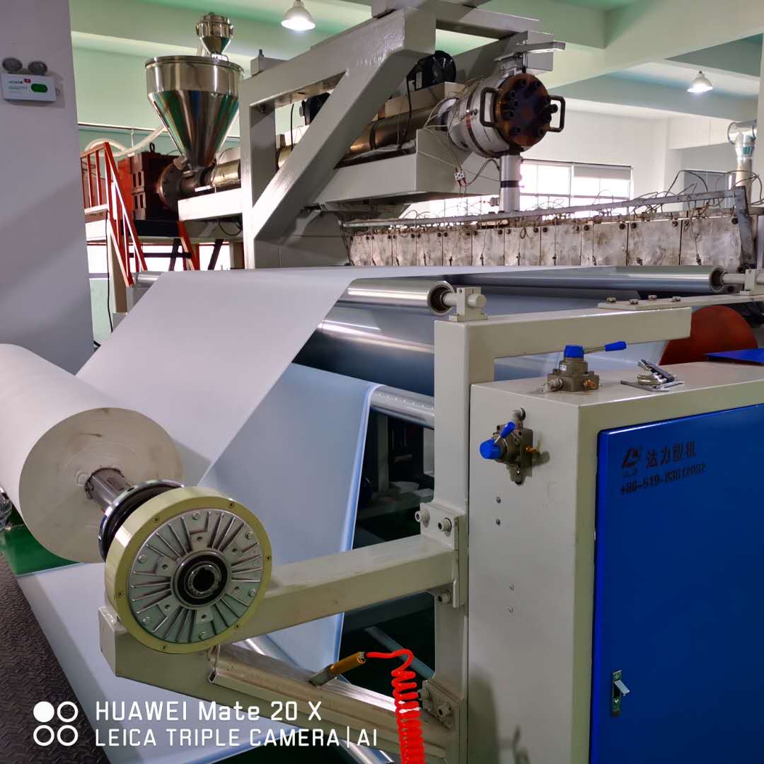  Customized DL-1800 PE film laminating coating machine manufacturers From China | Dali 