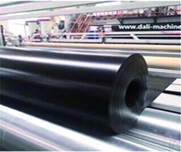  Quality Quality 7300 mm Geomembrane making machine Manufacturer | Dali Manufacturer | Dali 