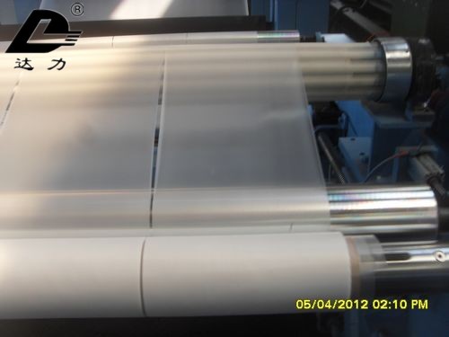  Customized cast film slitting and re-winder machine manufacturers From China | Dali 