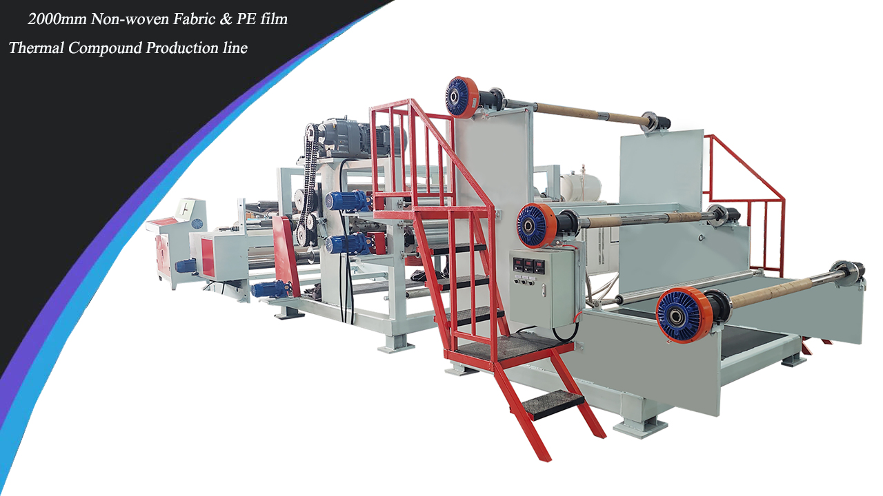  Customized 2000mm non-woven fabric Thermal Compound with PE film Production Line manufacturers From China | Dali 