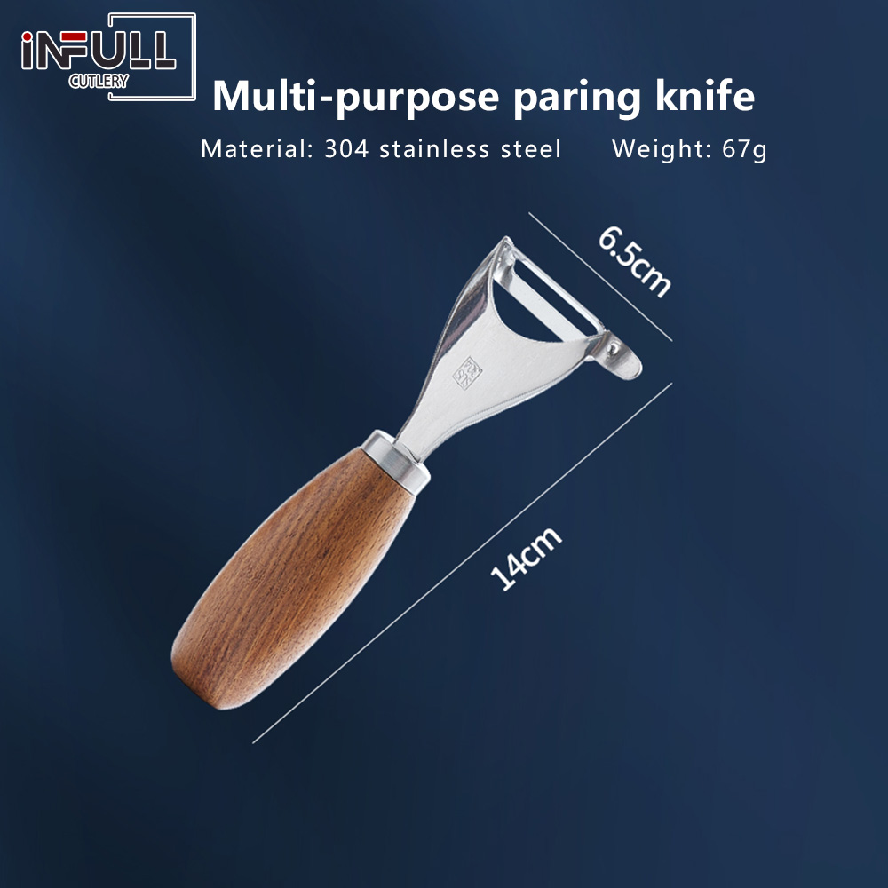 キッチンツール 野菜果物用木製Y字型ピーラー | キッチンツール充実