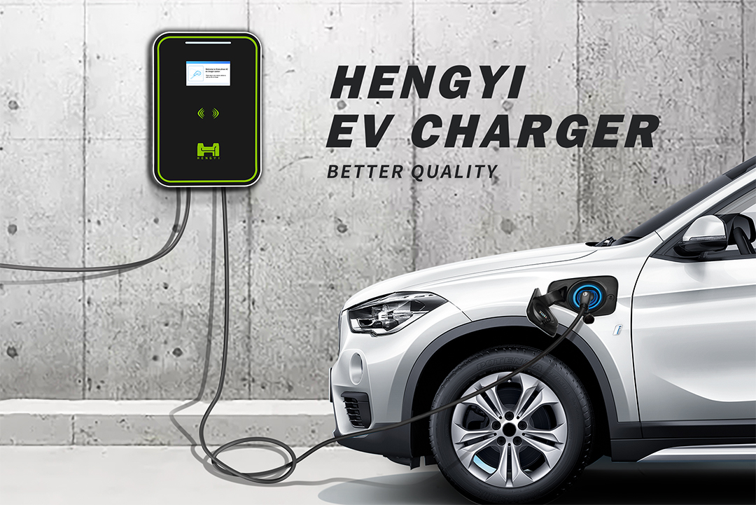 Electric Vehicle Charger Manufacturers, Portable Ev Charger Supplier Hengyi