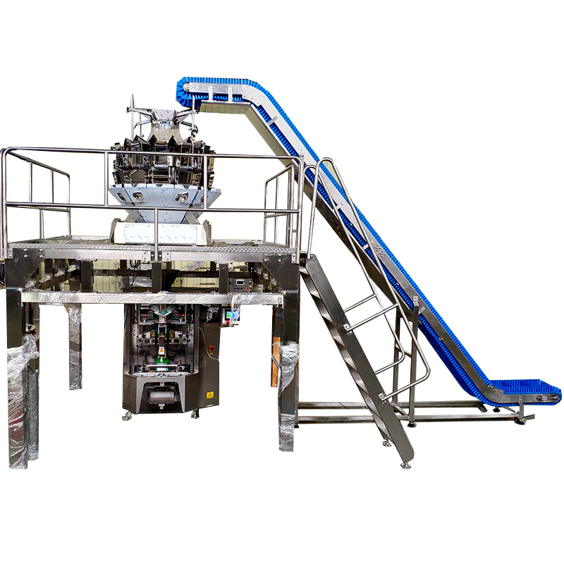 multihead weigher-multihead weigher-Smartweigh