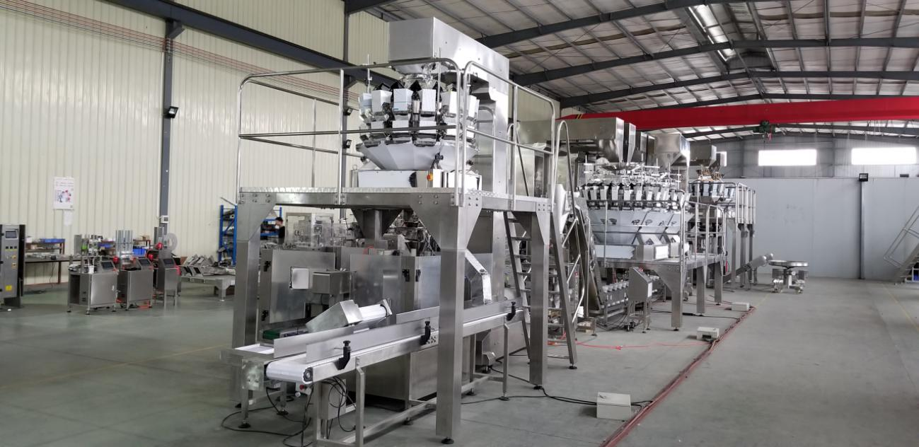 packaging machine-packaging machine-Smartweigh