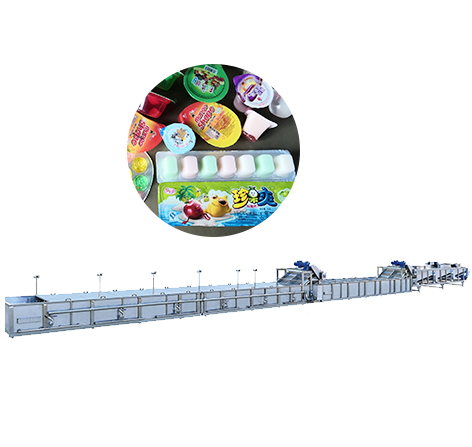  pasteurization line Supplier & manufacturers | SHUNYI 