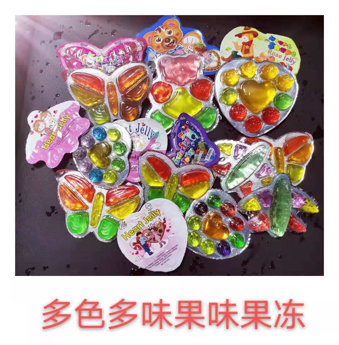  Professional butterfly jelly filling sealing machine manufacturers 