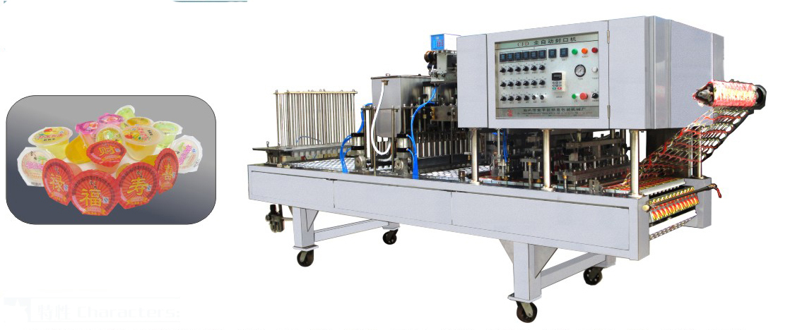  फैक्ट्री सप्लाई जेली फिलिंग सीलिंग मशीन