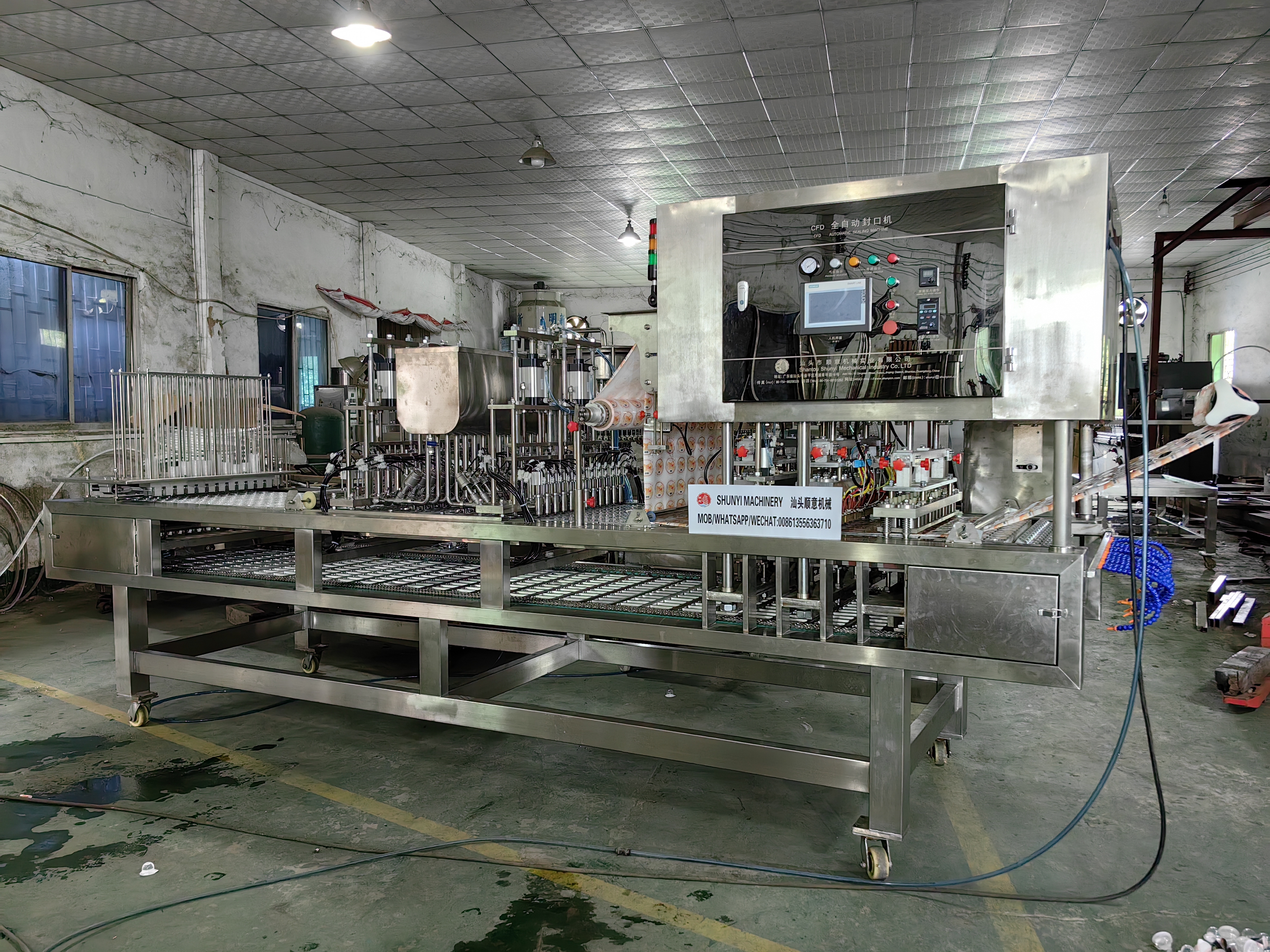  CFD-24 jelly filling machine factory Supplier & manufacturers | SHUNYI 