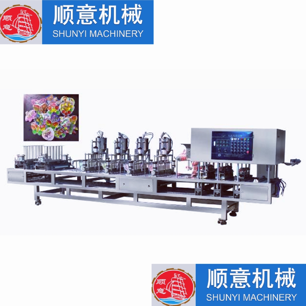 China jelly production line Products | SHUNYI manufacturers - SHUNYI