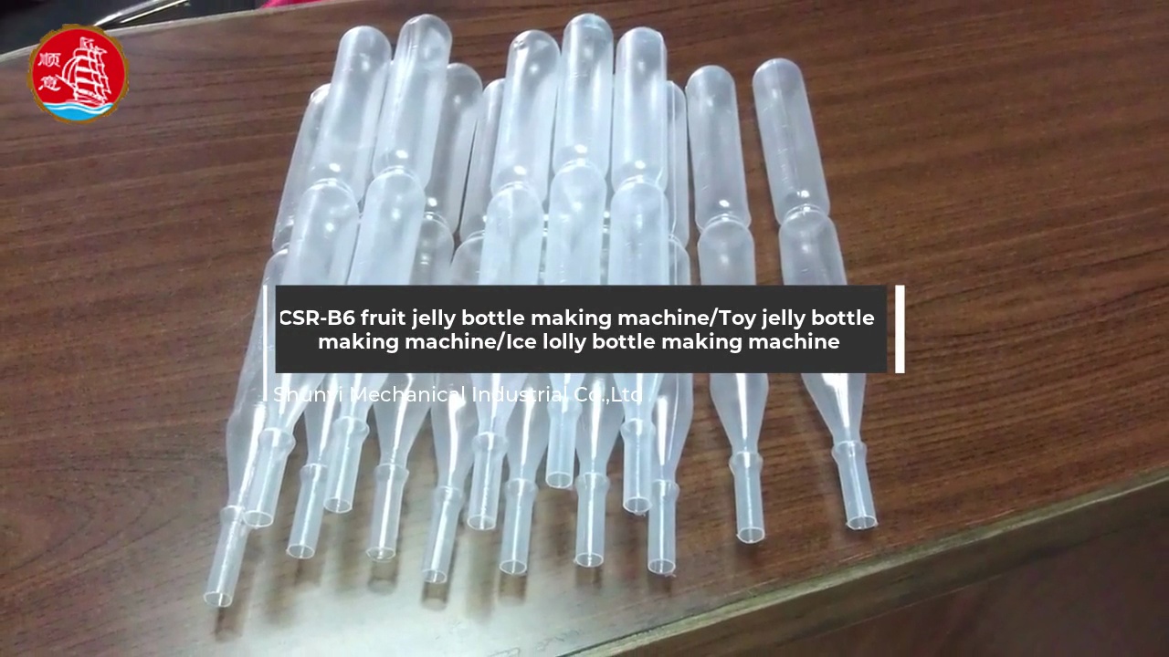 CSR-B6 fruit jelly bottle making machine/Toy jelly bottle .making machine/Ice lolly bottle making machine.Shunyi Mechanical Industrial Co.,Ltd.